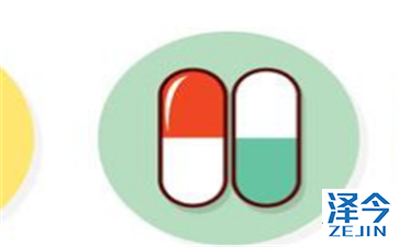 泰瑞沙（AZD9291）