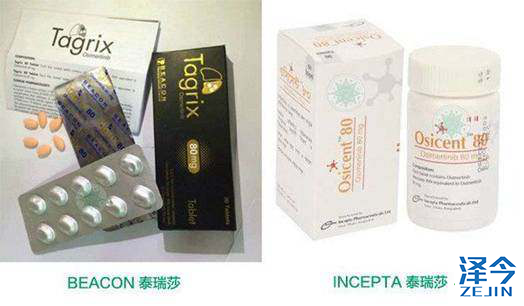 印度易瑞沙（吉非替尼）质量是否可靠？