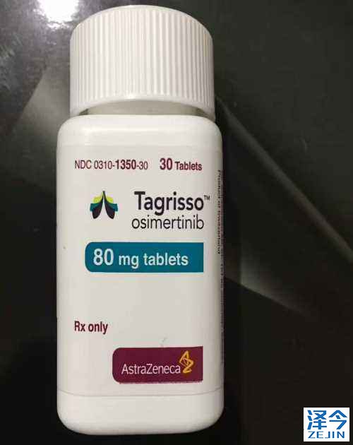 准备怀孕的女性可以用AZD9291（泰瑞沙）治疗吗？