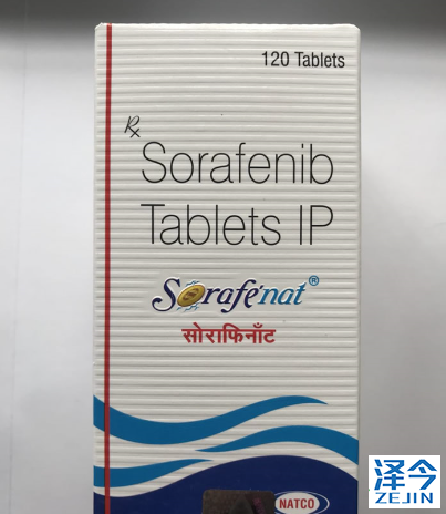 索拉非尼片