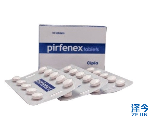 吡非尼酮