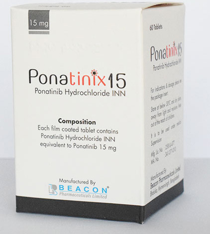 普纳替尼(帕纳替尼,Ponatinib)应该饭前吃还是饭后吃?