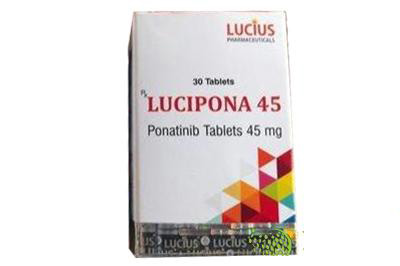 普纳替尼(帕纳替尼,Ponatinib)仿制药的图片和价格