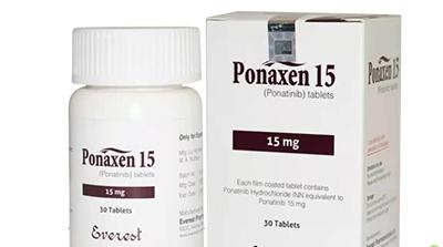 普纳替尼(帕纳替尼,Ponatinib)仿制药的图片和价格
