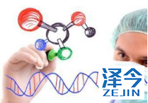 靶向药azd9291治疗效果怎样