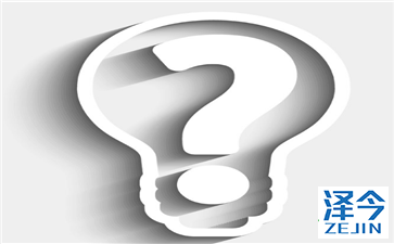 AZD9291的安全性和有效性是通过两个多中心的论证和单臂研究证实的。