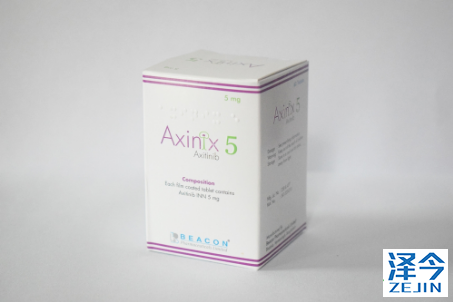 英立达Inlyta阿昔替尼