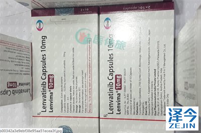 仑伐替尼中途能停吃吗