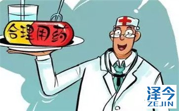 秋燥季节，吃AZD9291应该注意哪些问题呢？