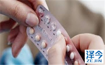 串联质谱法测定人血浆中T790M突变型EGFR抑制剂AZD9291