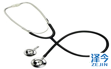 乐伐替尼Lenvatinib：日本卫材最新抗癌靶向药