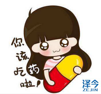 吃易瑞沙应该注意什么?