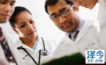 医生交流