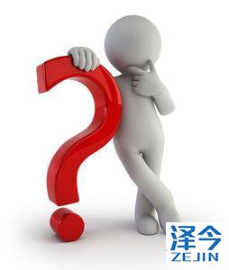 EGFR-TKI耐药后MET扩增的治疗