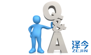 什么是易瑞沙？易瑞沙疗效？易瑞沙怎么服用？