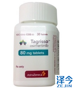 正版AZD9291价格？