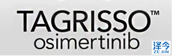 AZD9291延缓EGFR突变肺癌进展1年