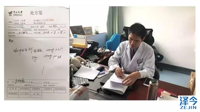 重磅乳腺癌新药“哌柏西利”今日国内开售！这份使用指南请收藏！