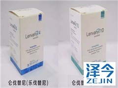 乐伐替尼的用法用量是多少？