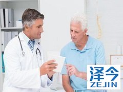 乐伐替尼治疗不同癌症的用法用量