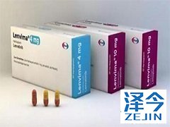 乐伐替尼治疗肝癌比索拉非尼效果好吗？