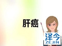 印度仿制药乐伐替尼的价格多少钱？