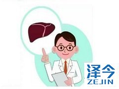 乐伐替尼获批用于不可切除的肝癌治疗