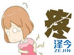 多激酶抑制剂乐伐替尼的不同结合模式