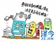 早期使用乐伐替尼剂量的因素