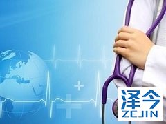 乐伐替尼为我国患者提供了治疗肝癌的新希望！