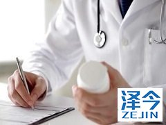 患者使用乐伐替尼需要严格注意哪些问题？