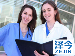 患者使用乐伐替尼是否会引起动脉血栓？