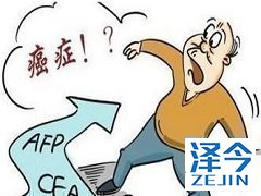 乐伐替尼用于肝癌治疗的临床试验结果如何？