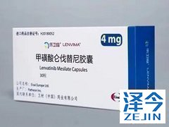 乐伐替尼并不止对肝癌一种疾病有效！