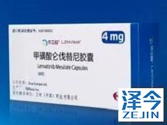 乐伐替尼针对不同病症的使用剂量及注意事项。