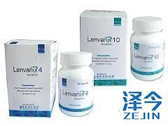 国内出售的与卫材生产的乐伐替尼是同款吗？