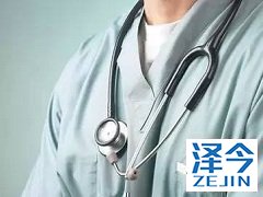 乐伐替尼一线治疗晚期肝癌具有什么意义？