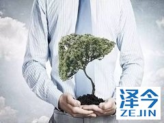 患者服用乐伐替尼会出现血压升高的症状吗？