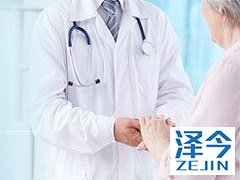 乐伐替尼还未上市就被纳入我国CSCO肝癌指南。