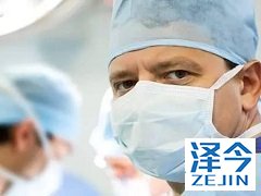 患者服用乐伐替尼后出现失眠症状怎么办？