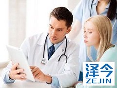 乐伐替尼适用于多种癌症