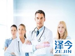 乐伐替尼在哪些国家可以买到？