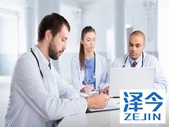 乐伐替尼对患者的生殖和发育是否会产生影响？