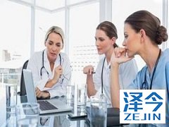 动脉血栓是否是乐伐替尼并发症的一种？