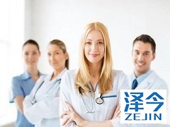 乐伐替尼治疗胆道系统瘤有哪些常见副作用？