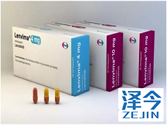 乐伐替尼增加了癌症患者的药品选择范围。