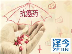 乐伐替尼与PD-1联合：肝癌患者控制率93%