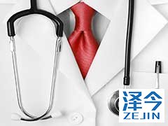 服用厄洛替尼可能会出现哪些不良反应?