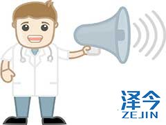 使用色瑞替尼时有什么注意事项?