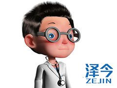 艾代拉里斯的适应症有哪些？